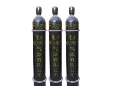 空氣
